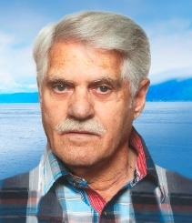 Remerciements famille de M. Gabriel Chouinard