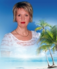 Remerciements famille de Mme Johanne OUELLET